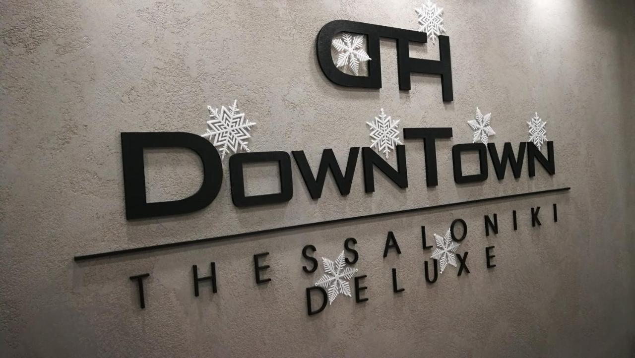 New Deluxe Studio 3 Downtown Thessaloniki - Fully Equiped エクステリア 写真